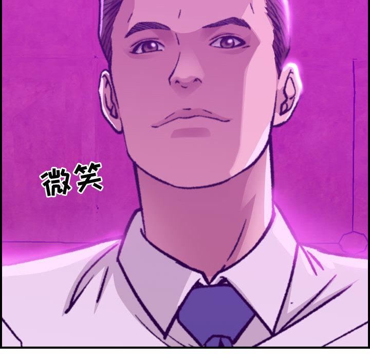 燃烧第1话