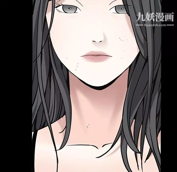 枷鎖第59话