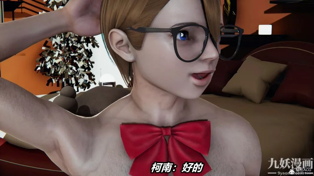 [3D]逆轉第二季[完整版]第05章【第01话】