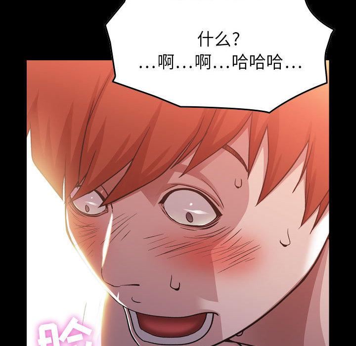 燃烧第1话