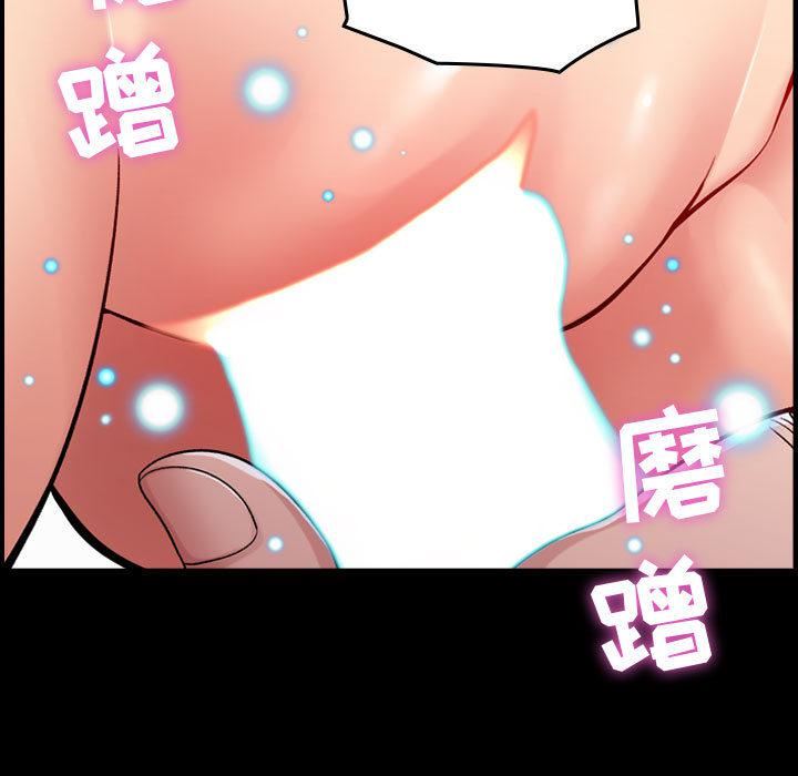 燃烧第1话