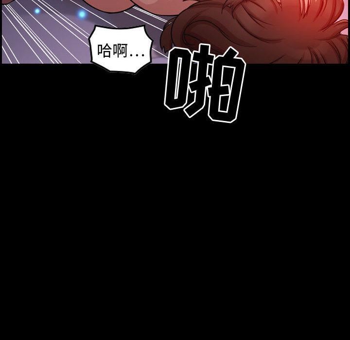 燃烧第1话