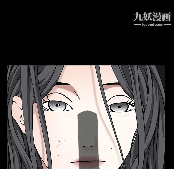 枷鎖第60话