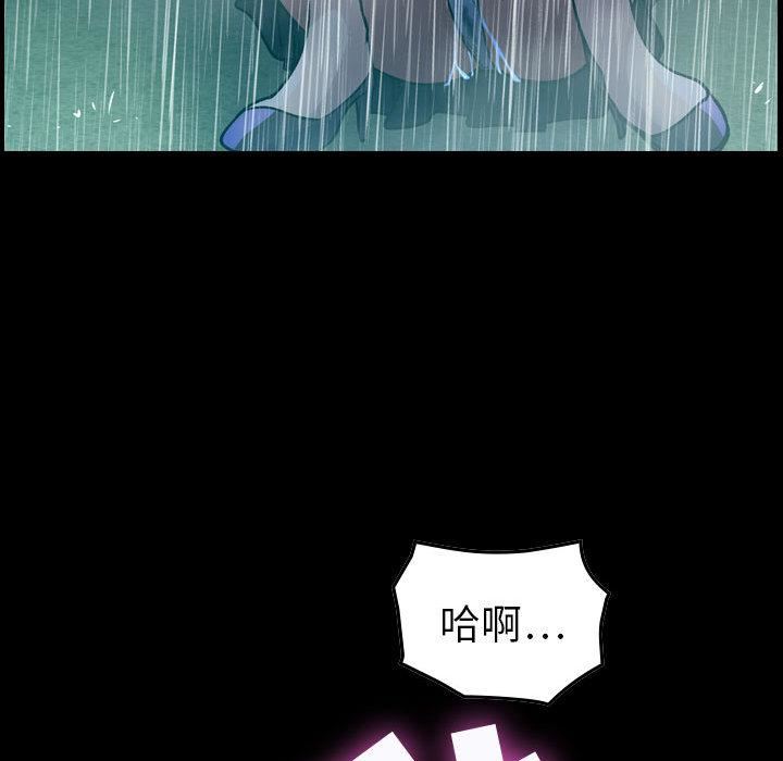 燃烧第1话