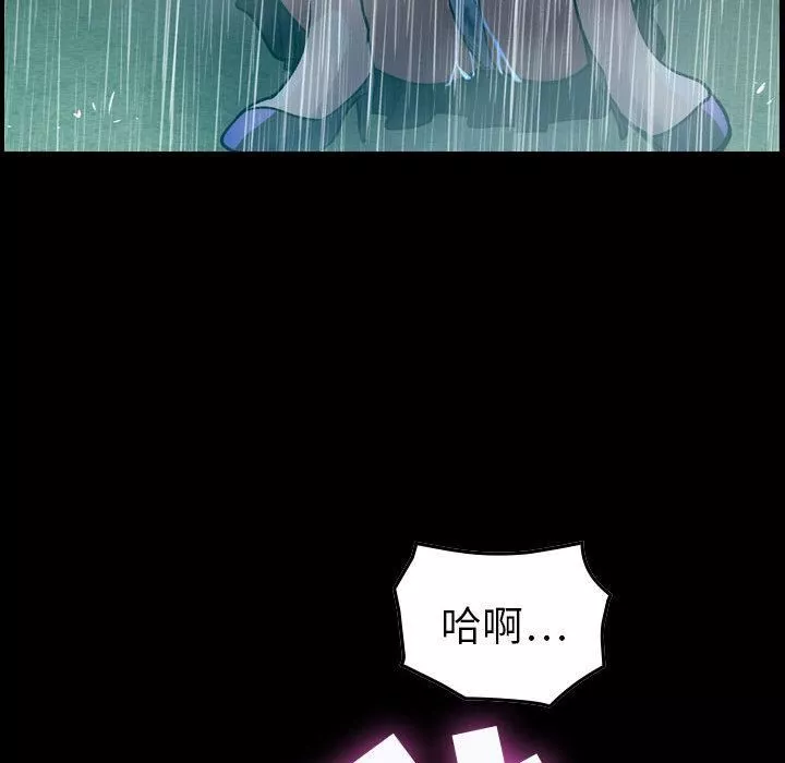 燃烧第1話