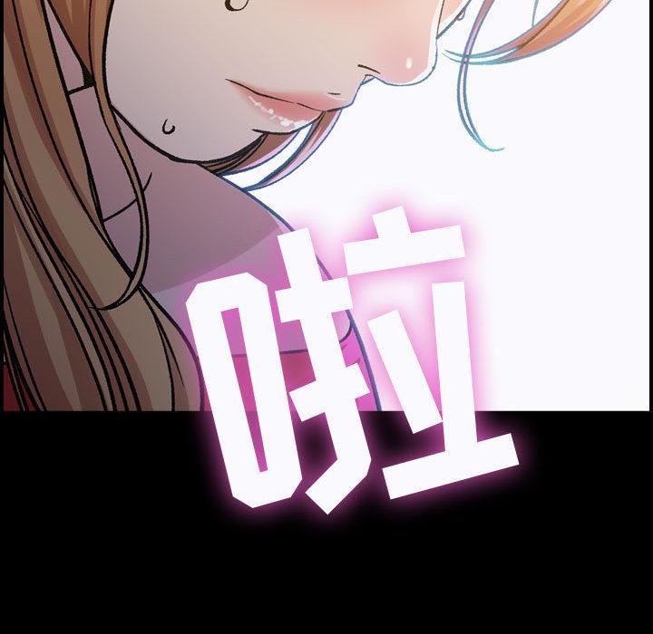 燃烧第1话