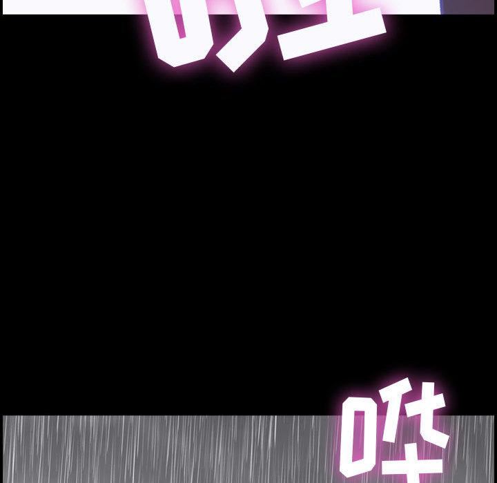 燃烧第1话