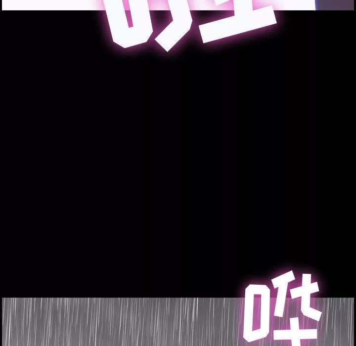 燃烧第1話