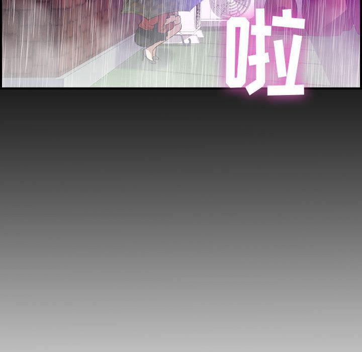 燃烧第1话