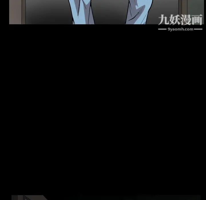 枷鎖第60话