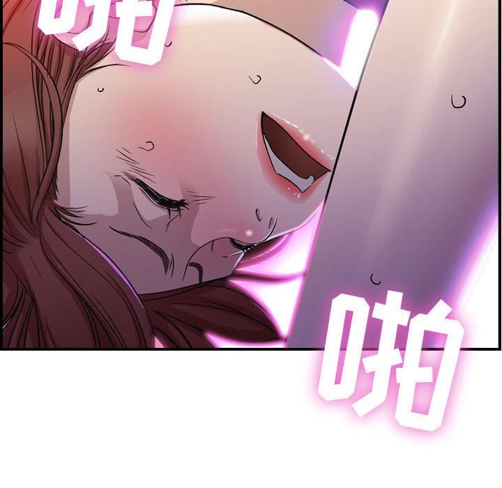 燃烧第1话