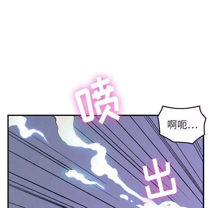 燃烧第1話