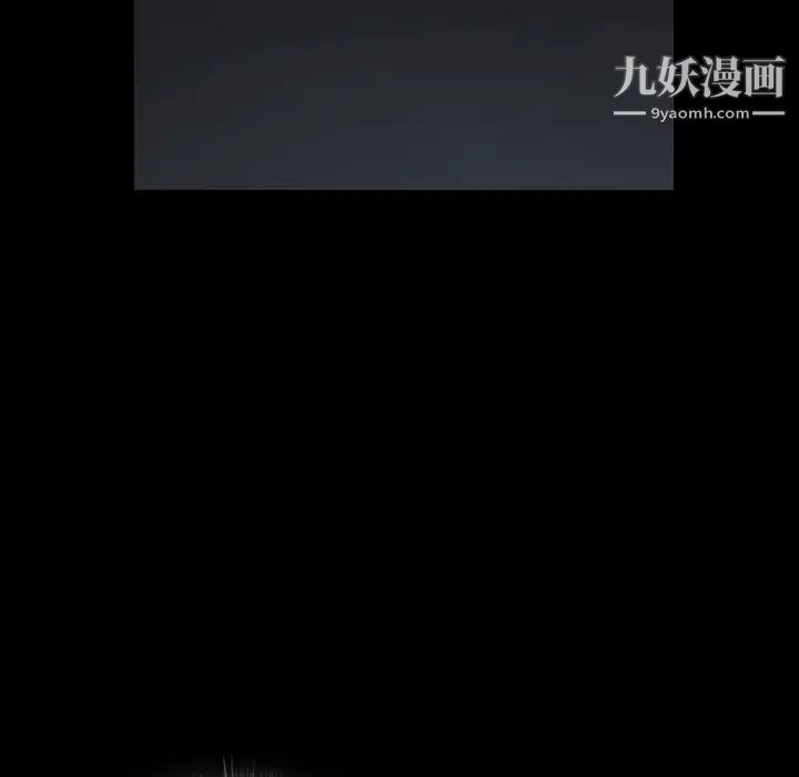 枷鎖第60话