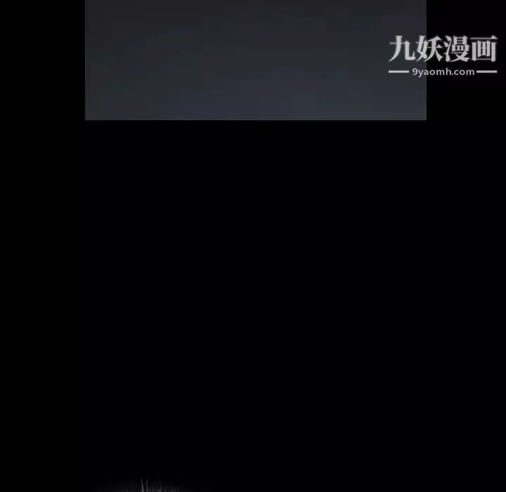 枷鎖第60话
