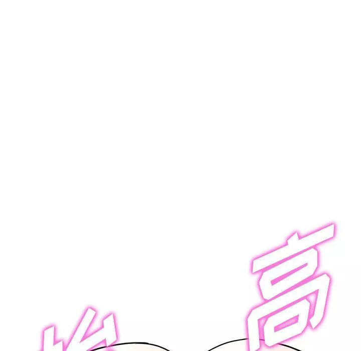 闊少的女仆們第35話