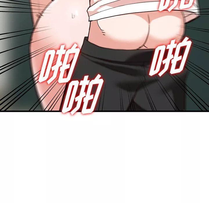 闊少的女仆們第35話