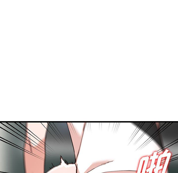 阔少的女仆们第35话