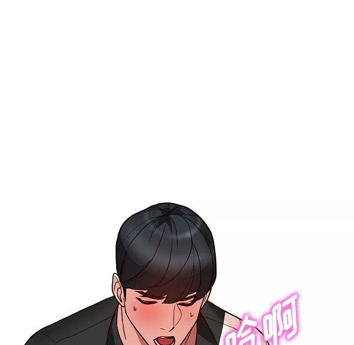闊少的女仆們第35話