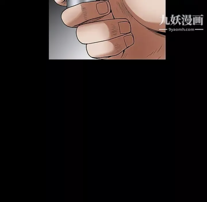 枷鎖第60话