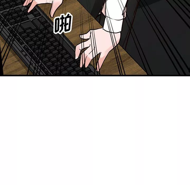 闊少的女仆們第35話
