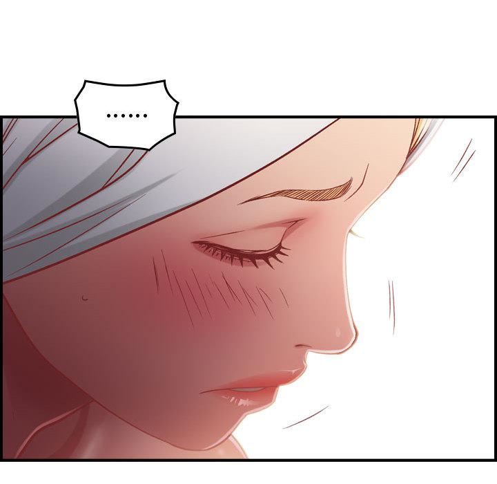 燃烧第3话
