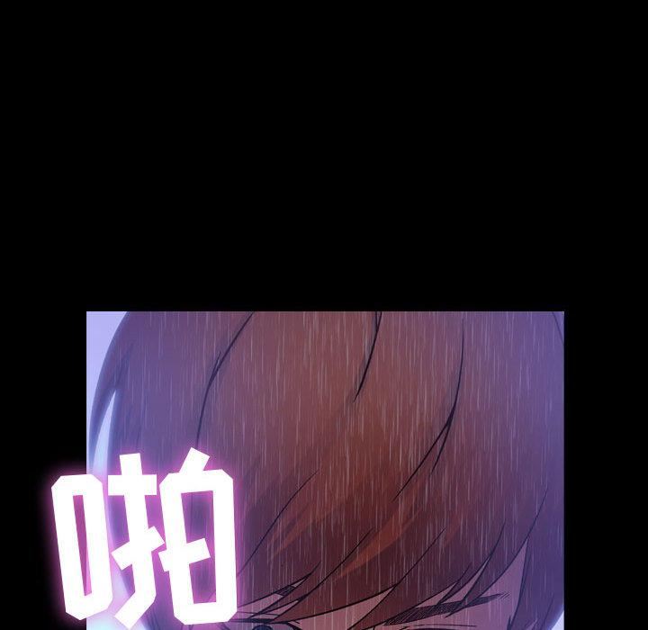 燃烧第3话
