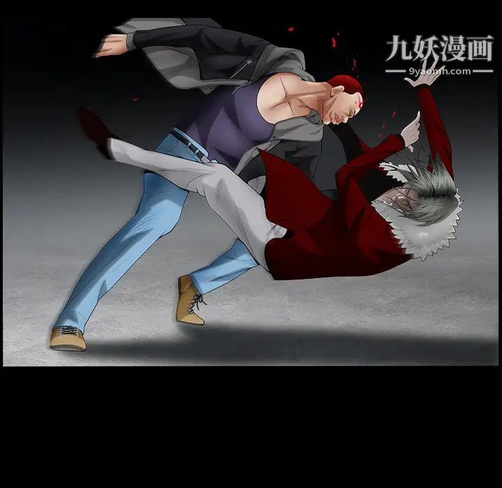 枷鎖第61话