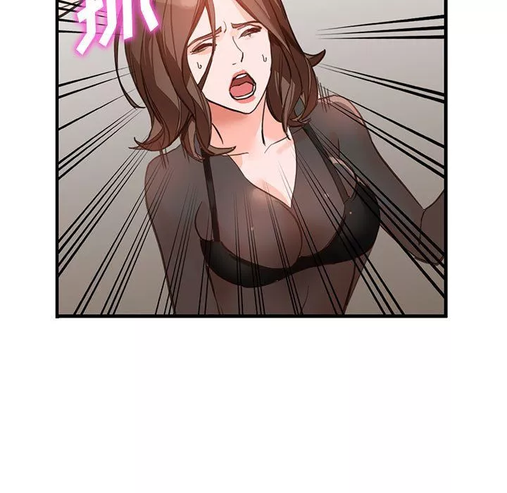 闊少的女仆們第36話