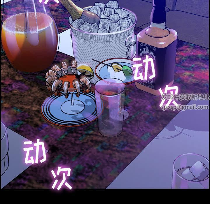 燃烧第3话