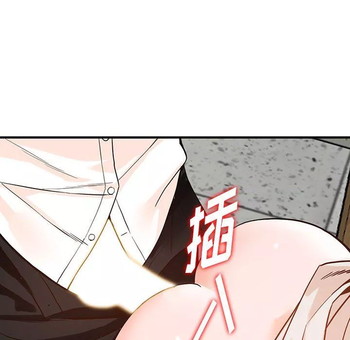 闊少的女仆們第36話