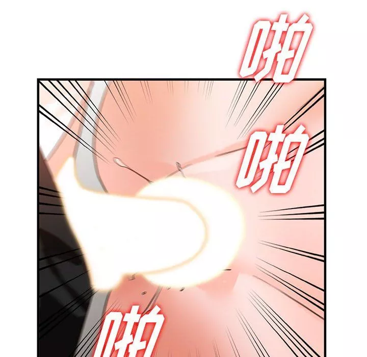 闊少的女仆們第36話
