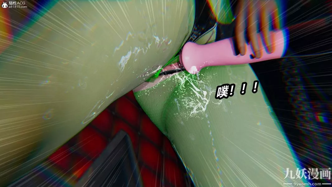 [3D]逆轉第二季[完整版]第05章【第07话】