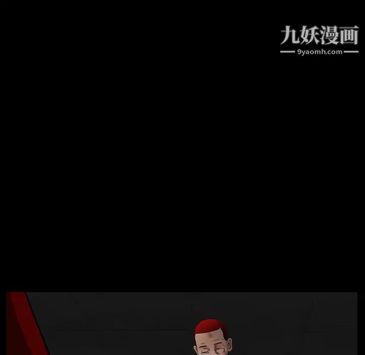 枷鎖第62话