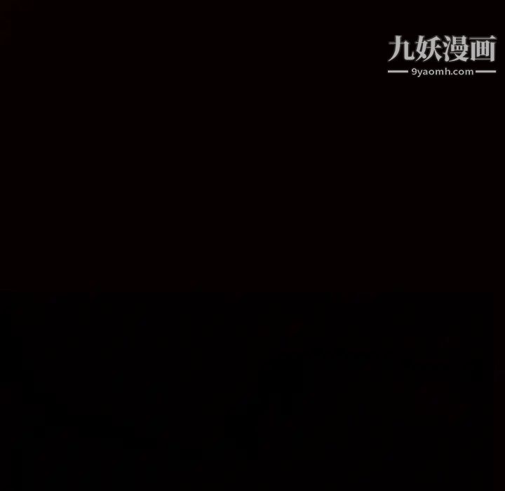 枷鎖第62话