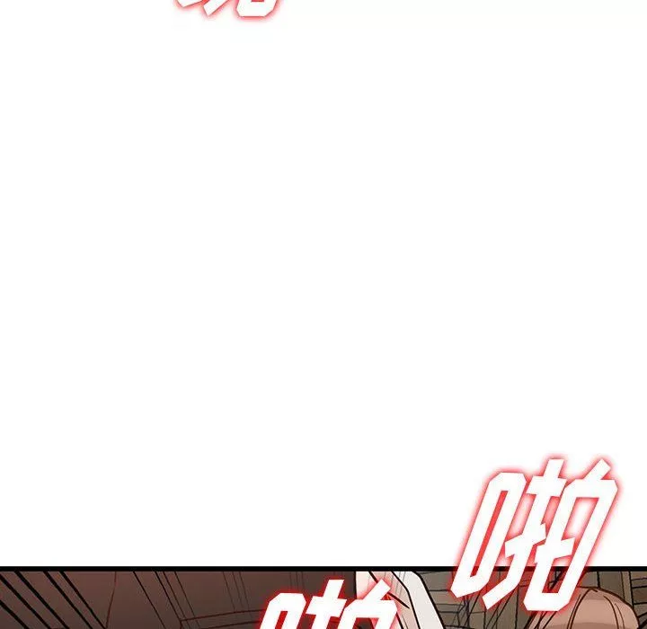 闊少的女仆們第37話
