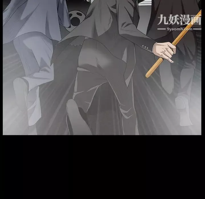 枷鎖第62话
