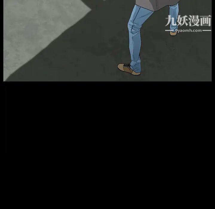 枷鎖第62话