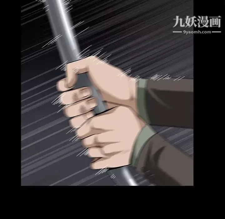 枷鎖第62话