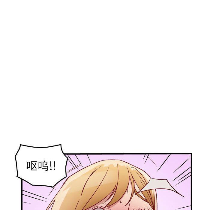 燃烧第4话