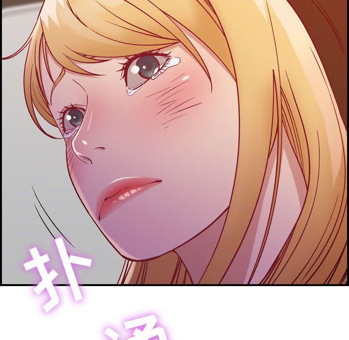 燃烧第4话