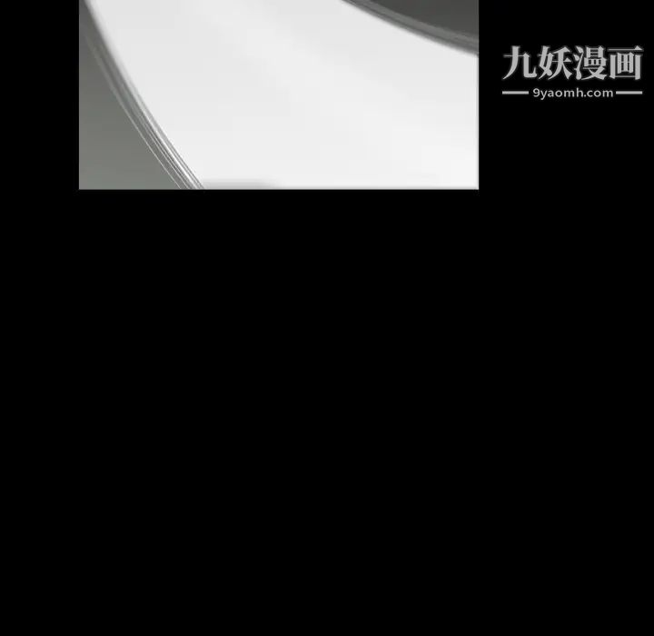 枷鎖第62话