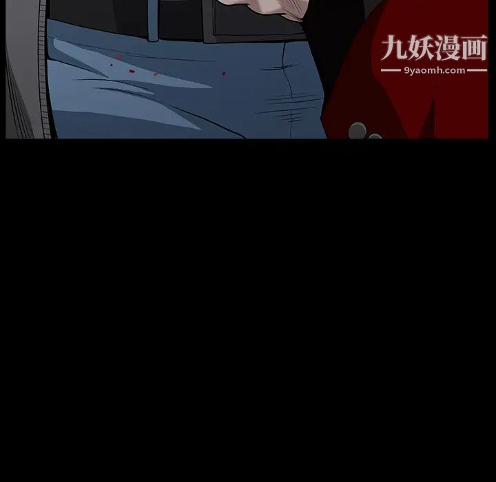 枷鎖第62话