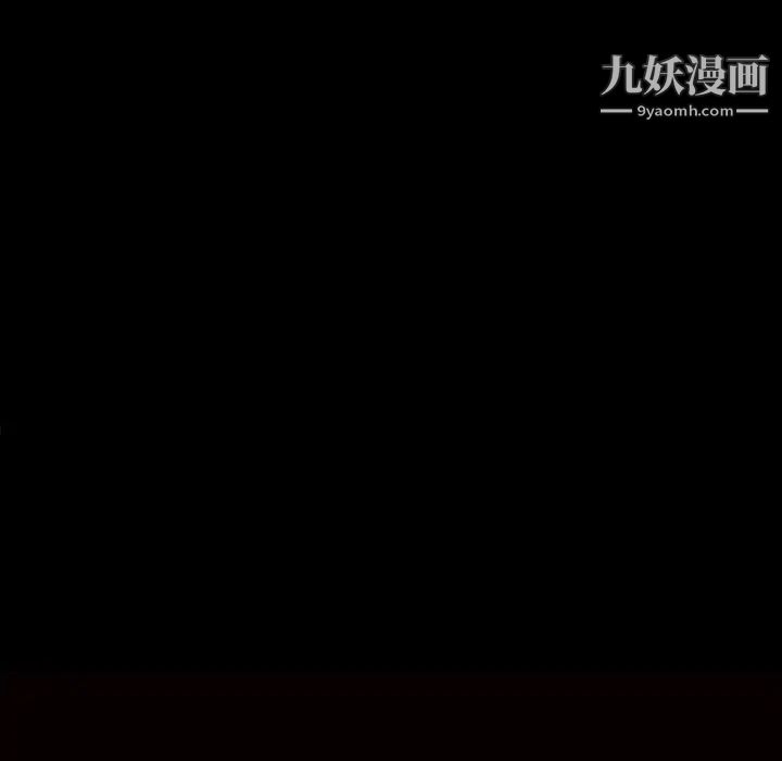 枷鎖第62话