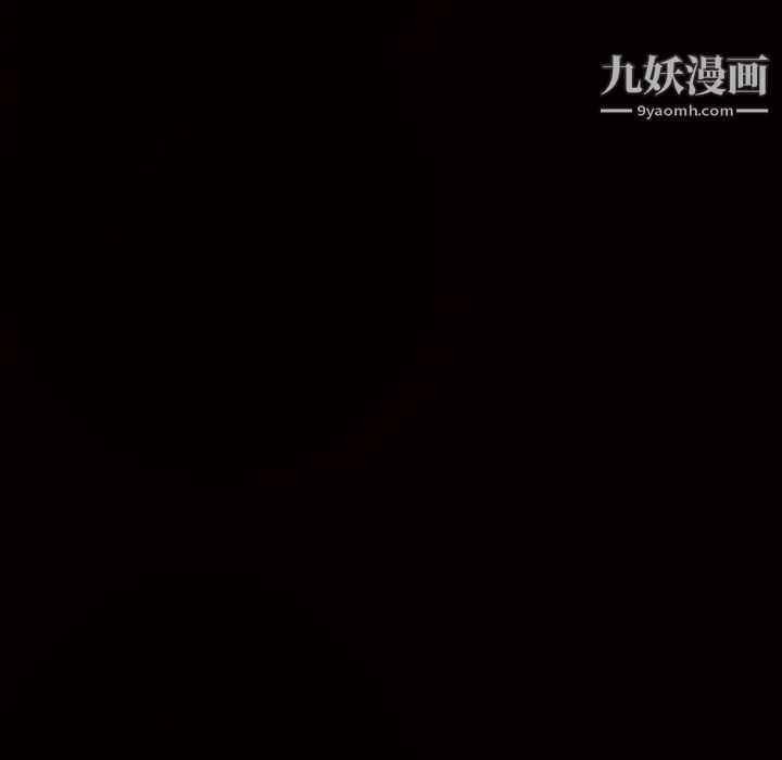 枷鎖第62话