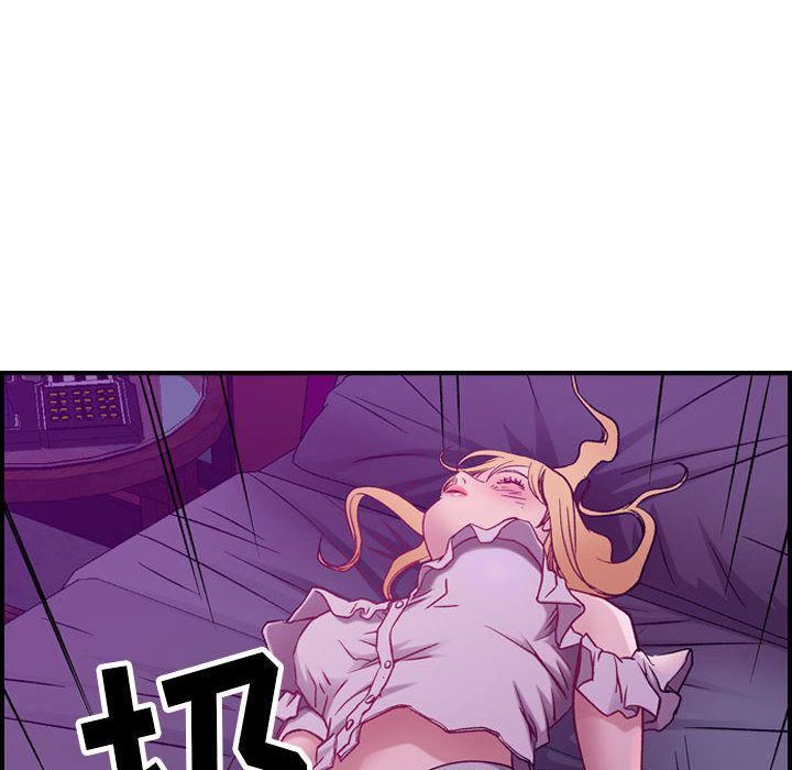 燃烧第4话