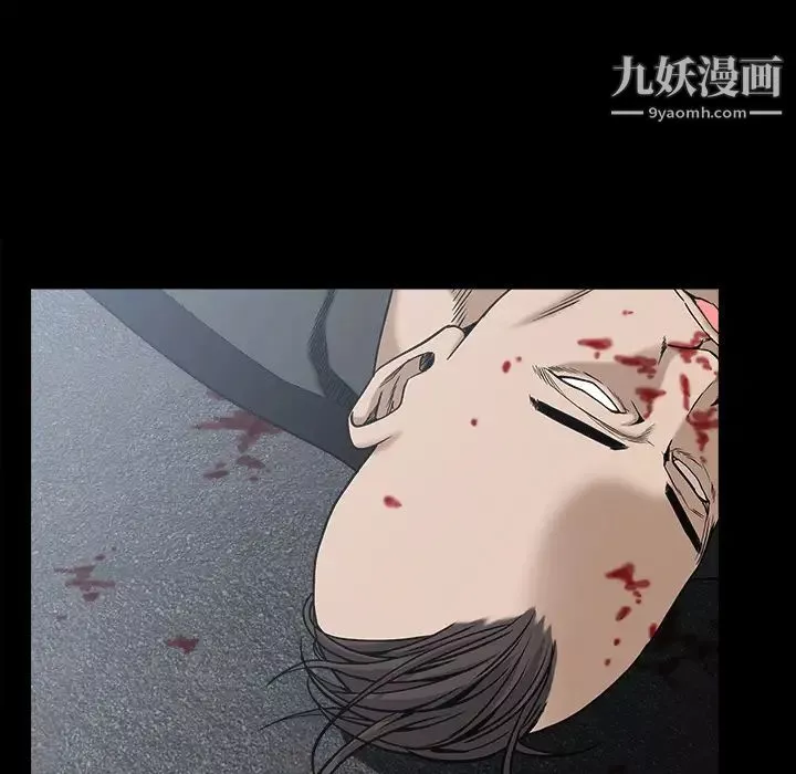 枷鎖第63话