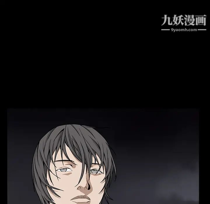 枷鎖第63话