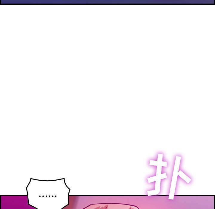 燃烧第4话