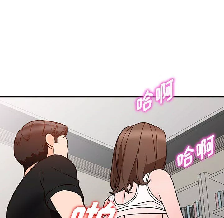 闊少的女仆們第38話