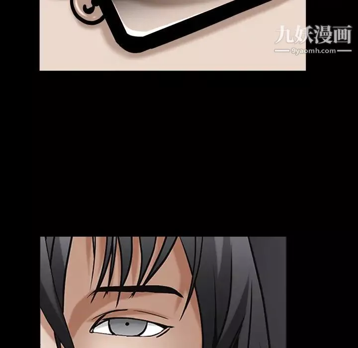 枷鎖第63话